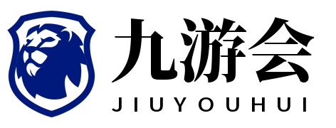 国际足联世界杯-【欧冠】阿扎尔点射 比达尔染红 皇马2比0客胜国米