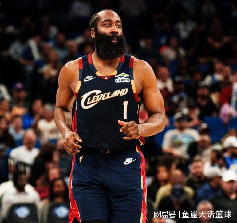 2026世界杯-骑士两大败因出炉，哈登有好有坏！湖人旧将真该批，米切尔也犯错